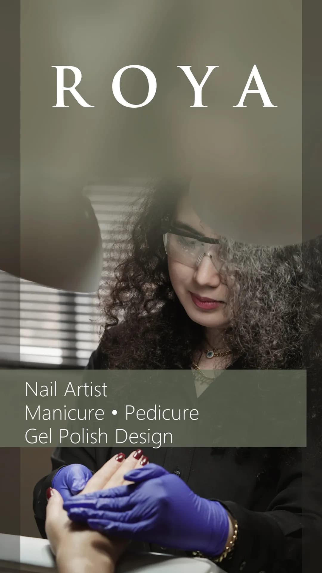 رؤيا, فنانة أظافر